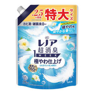 P&G レノア超消臭1week極やわ仕上げふんわりシャボンの香り 詰替用 特大サイズ 770mL P&G レノア超消臭1week極やわ仕上げふんわりシャボンの香り 詰替用 特大サイズ 770mL