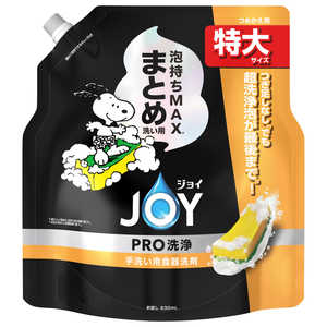 PG 祤 PRO ޤȤ  ̡ԡܥǥ 630ml JYPROSL̥