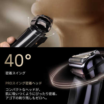 ブラウン BRAUN 電気シェーバー NEVO (シルバー)洗浄機モデル ［4枚刃