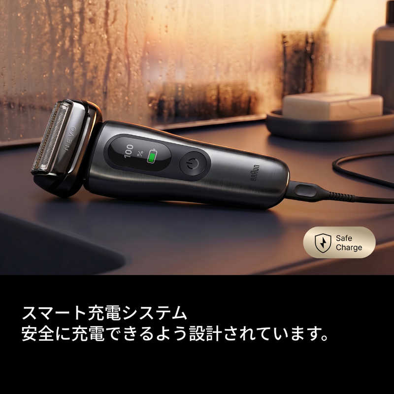ブラウン　BRAUN ブラウン　BRAUN 電気シェーバー NEVO (グラファイトダスク)洗浄機モデル ［4枚刃 / AC100V-240V］ NEVO15010C NEVO15010C