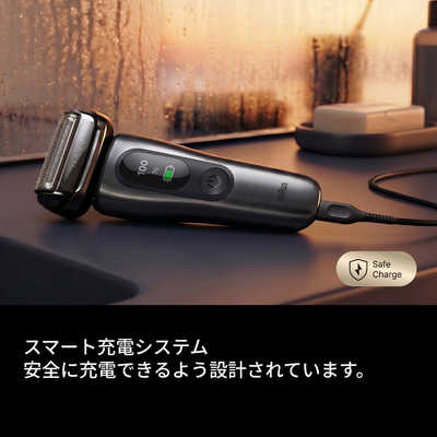 ブラウン BRAUN 電気シェーバー NEVO (グラファイトダスク)洗浄機