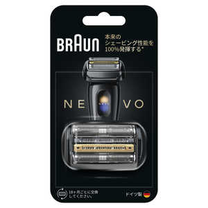 ブラウン　BRAUN 替刃 NEVO専用替刃 (グラファイトダスク)(推奨交換期間：約18ヵ月) ［網刃＋内刃セット］ NEVO-B