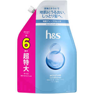 PG hs⥤㡼ǥʡ  Ķ 1.9Kg
