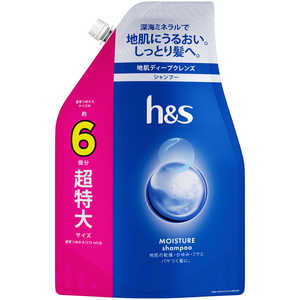 P&G h&sモイスチャー シャンプー 詰替 超特大1.9L HSモイスチヤSPSSL P&G h&sモイスチャー シャンプー 詰替 超特大1.9L HSモイスチヤSPSSL