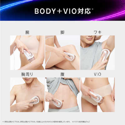 ブラウン BRAUN 光美容器 シルクエキスパート Pro5 ［フラッシュ式