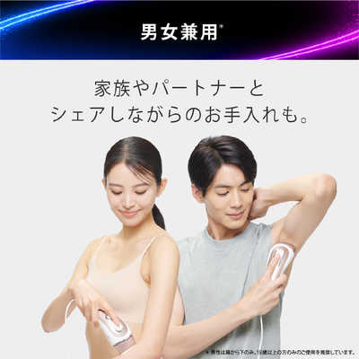 ブラウン BRAUN 光美容器 シルクエキスパート Pro5 ［フラッシュ式