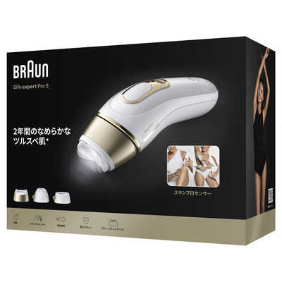 ブラウン BRAUN 光美容器 シルクエキスパート Pro5 ［フラッシュ式