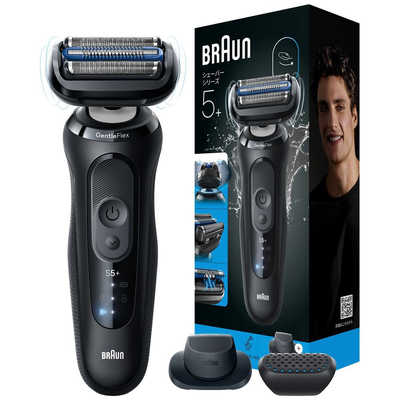 Braun Series 5 電気シェーバー 本体 3台セット ブラウン BRAUN 電気シェーバー シリーズ5＋ [3枚刃 / AC100V-240V