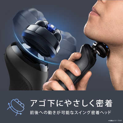 ブラウン BRAUN 電気シェーバー シリーズ5＋ [3枚刃 / AC100V-240V