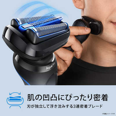 ブラウン BRAUN 電気シェーバー シリーズ5 電動 髭剃り メンズ お風呂