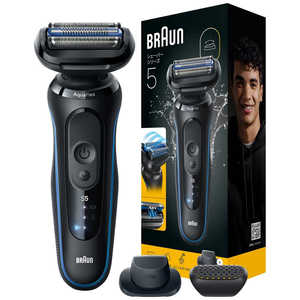 ブラウン　BRAUN ブラウン 電気シェーバー シリーズ5＋ 電動 髭剃り メンズ お風呂剃りシェーバー 53-A72000cc 洗浄器付きモデル アズールブルー 53-B12000S