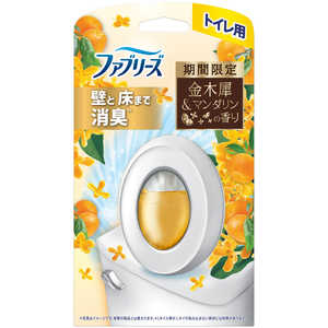 P&G ファブリーズトイレ用消臭剤 金木犀の香り 本体6.3ml FRトイレキンモクセイ P&G ファブリーズトイレ用消臭剤 金木犀の香り 本体6.3ml FRトイレキンモクセイ