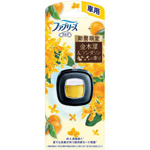 P&G ファブリーズ イージークリップ 金木犀の香り 本体2.4ml FRクリツプキンモクセイ P&G ファブリーズ イージークリップ 金木犀の香り 本体2.4ml FRクリツプキンモクセイ