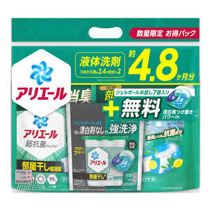 P&G アリエールジェル 部屋干し超消臭 超ウルトラジャンボ×2+ジェルボール部屋干し付バンドルパック ARGヘヤSUJ+GBヘヤ P&G アリエールジェル 部屋干し超消臭 超ウルトラジャンボ×2+ジェルボール部屋干し付バンドルパック ARGヘヤSUJ+GBヘヤ