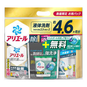 P&G アリエールジェル 洗濯槽まるごと除菌 超ウルトラジャンボ×2+ジェルボール部屋干し付バンドルパック ARGジヨSUJ+GBヘヤ P&G アリエールジェル 洗濯槽まるごと除菌 超ウルトラジャンボ×2+ジェルボール部屋干し付バンドルパック ARGジヨSUJ+GBヘヤ