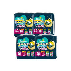 P＆G (ケース販売)Pampers(パンパース) おやすみパンツ スーパービッグ(18-35kg)18枚×4個 PMオヤスパンツSXLCS