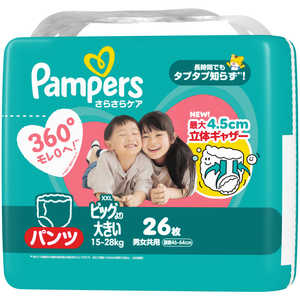 PG Pampers(pp[X)炳PApc X[p-W{ rbO傫(15-28kg) 26 PMTpcSJXXL