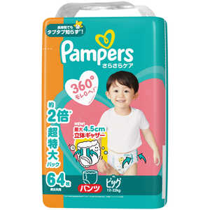 PG Pampers(pp[X)炳PApc KW{ rbO(12-22kg) 64 PMTpcMJXL