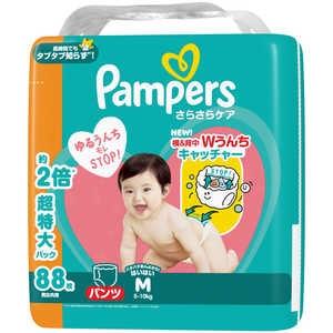 PG Pampers(pp[X)炳PApc KW{ M͂͂(5-10kg) 88 PMTpcMJMnC