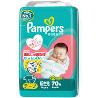 P＆G パンパース さらさらケアテープ スーパ-ジャンボ S(4-8kg) 70枚