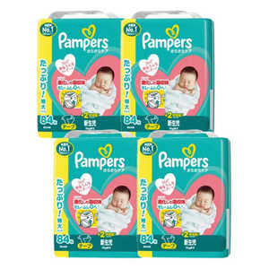 P&G (ケース販売)Pampers(パンパース)さらさらケア テープ ウルトラジャンボ 新生児(5kgまで)84枚×4個 PMサラテプUJNBCS P&G (ケース販売)Pampers(パンパース)さらさらケア テープ ウルトラジャンボ 新生児(5kgまで)84枚×4個 PMサラテプUJNBCS