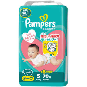 P＆G Pampers(パンパース)さらさらケアテープ スーパ-ジャンボ S(4-8kg) 70枚 PMサラテプSJS