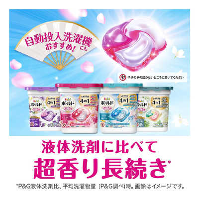 P＆G ボールドジェルボール4D心弾けるホワイトティー＆フローラルの