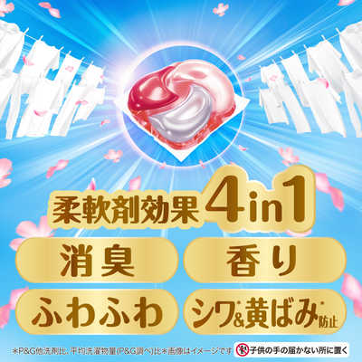 P＆G (ケース販売) ボールド ジェルボール4D 心弾けるホワイトティー