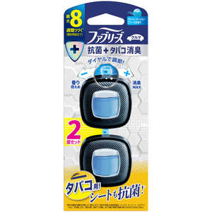 PG t@u[Y C[W[Nbv RۃGLXp[g N[EI[VEu[Y(^oR) 2pbN(2.5mlx2) FRNcv^oRX2