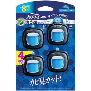 PG t@u[Y C[W[Nbv hJrGLXp[g NX^ANA 4pbN(2.5mlx4) tAuNcvANAX4