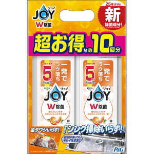 P&G 除菌ジョイコンパクト 贅沢シトラスオレンジの香り 特大×2 バンドルパック ジヨイORSLBL P&G 除菌ジョイコンパクト 贅沢シトラスオレンジの香り 特大×2 バンドルパック ジヨイORSLBL