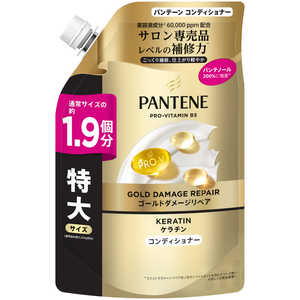 P&G パンテーン ゴールドダメージリペア コンディショナー 詰替 特大サイズ 500g PTGDリペアCDカエSL P&G パンテーン ゴールドダメージリペア コンディショナー 詰替 特大サイズ 500g PTGDリペアCDカエSL