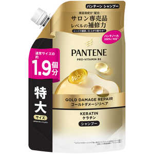 P&G パンテーン ゴールドダメージリペア シャンプー 詰替 特大サイズ 500g PTGDリペアSPカエSL P&G パンテーン ゴールドダメージリペア シャンプー 詰替 特大サイズ 500g PTGDリペアSPカエSL