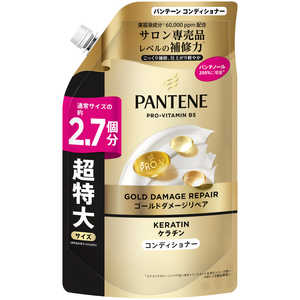 P&G パンテーン ゴールドダメージリペア コンディショナー 詰替 超特大サイズ 700g PTGDRCDカエSSL P&G パンテーン ゴールドダメージリペア コンディショナー 詰替 超特大サイズ 700g PTGDRCDカエSSL