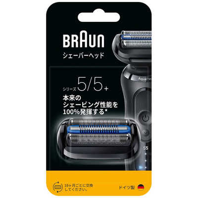 ブラウン BRAUN ブラウン 新シリーズ5替え刃 F/C55B ブラック FC55B の