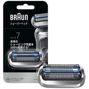 ブラウン　BRAUN ブラウン 新シリーズ7替え刃 F/C75S シルバー FC75S