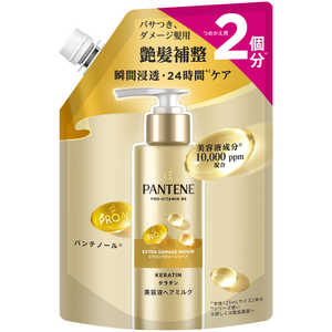 P＆G パンテーン エクストラダメージリペア インテンシブウ゛ィタミルク詰替 250ml PTEDRビヨウHMカエ
