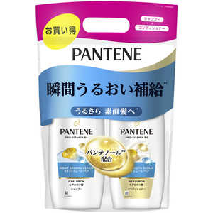P＆G パンテーン モイストスムースリペア ポンプ2ステップ PTMスムスリペアP2S