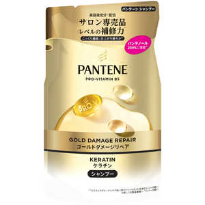 P&G パンテーン ゴールドダメージリペア シャンプー 詰替 260g PTGDリペアSPカエ P&G パンテーン ゴールドダメージリペア シャンプー 詰替 260g PTGDリペアSPカエ