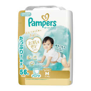 P&G Pampers(パンパース)肌へのいちばんパンツ ウルトラジャンボ Mはいはい(5-10kg) 56枚 PMハダパンツUJMハイ P&G Pampers(パンパース)肌へのいちばんパンツ ウルトラジャンボ Mはいはい(5-10kg) 56枚 PMハダパンツUJMハイ