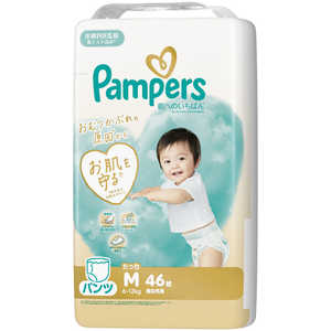 P&G Pampers(パンパース)肌へのいちばんパンツ スーパージャンボ Mたっち(6-12kg) 46枚 PMハダパンツSJMタツ P&G Pampers(パンパース)肌へのいちばんパンツ スーパージャンボ Mたっち(6-12kg) 46枚 PMハダパンツSJMタツ