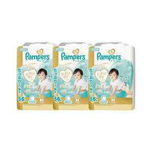 P&G (ケース販売)Pampers(パンパース) 肌へのいちばんパンツ ウルトラジャンボMはいはい(5-10kg)56枚×3個 PMハダパンUJMHCS P&G (ケース販売)Pampers(パンパース) 肌へのいちばんパンツ ウルトラジャンボMはいはい(5-10kg)56枚×3個 PMハダパンUJMHCS