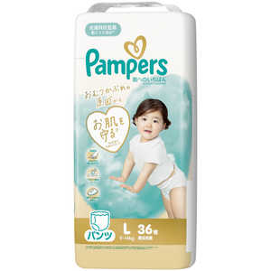 P&G Pampers(パンパース)肌へのいちばんパンツ スーパージャンボ L(9-14kg) 36枚 PMハダパンツSJL P&G Pampers(パンパース)肌へのいちばんパンツ スーパージャンボ L(9-14kg) 36枚 PMハダパンツSJL