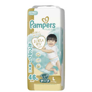 P&G Pampers(パンパース)はじめての肌へのいちばん ウルトラジャンボ L(9-14kg) 46枚 PMハジメテUJL P&G Pampers(パンパース)はじめての肌へのいちばん ウルトラジャンボ L(9-14kg) 46枚 PMハジメテUJL