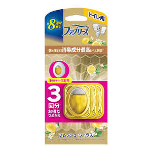 P&G ファブリーズトイレ用消臭剤プレミアムシリーズ 消臭成分最高レベル フレッシュ・シトラス詰替3個パック フアブトイレPシトラスX3 P&G ファブリーズトイレ用消臭剤プレミアムシリーズ 消臭成分最高レベル フレッシュ・シトラス詰替3個パック フアブトイレPシトラスX3