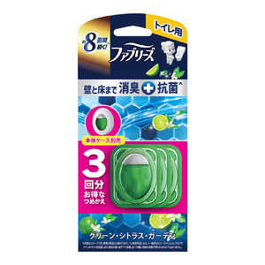 P&G ファブリーズトイレ用消臭剤プレミアムシリーズ+抗菌 グリーン・シトラス・ガーデン詰替3個パック FRトイレPカデンX3 P&G ファブリーズトイレ用消臭剤プレミアムシリーズ+抗菌 グリーン・シトラス・ガーデン詰替3個パック FRトイレPカデンX3
