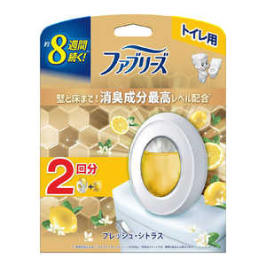 P&G ファブリーズトイレ用消臭剤プレミアムシリーズ 消臭成分最高レベル フレッシュ・シトラス 本体+詰替1個パック フアブトイレPシトラスX2 P&G ファブリーズトイレ用消臭剤プレミアムシリーズ 消臭成分最高レベル フレッシュ・シトラス 本体+詰替1個パック フアブトイレPシトラスX2