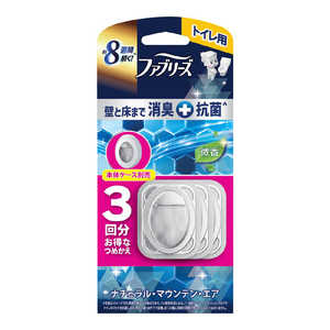 P&G ファブリーズトイレ用消臭剤プレミアムシリーズ+抗菌 ナチュラル・マウンテン・エア詰替3個パック フアブトイレPエアX3 P&G ファブリーズトイレ用消臭剤プレミアムシリーズ+抗菌 ナチュラル・マウンテン・エア詰替3個パック フアブトイレPエアX3