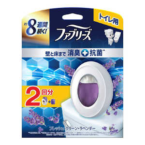 P&G ファブリーズトイレ用消臭剤プレミアムシリーズ+抗菌 フレッシュ・クリーン・ラベンダー 本体+詰替1個パック FRトイレPラベンダX2 P&G ファブリーズトイレ用消臭剤プレミアムシリーズ+抗菌 フレッシュ・クリーン・ラベンダー 本体+詰替1個パック FRトイレPラベンダX2