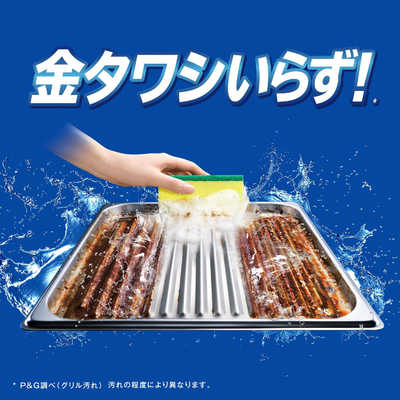 P＆G ジョイ 除菌ジョイコンパクト ディズニーコラボデザイン つめかえ